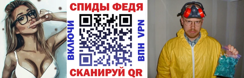 Amphetamine 98% darknet наркотические препараты Астрахань