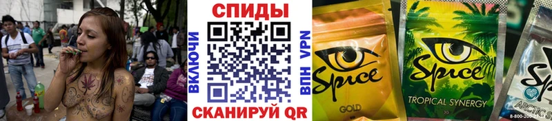 KRAKEN маркетплейс  Астрахань  Бутират 1.4BDO 