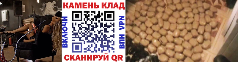ГАШИШ Premium  хочу наркоту  Астрахань 