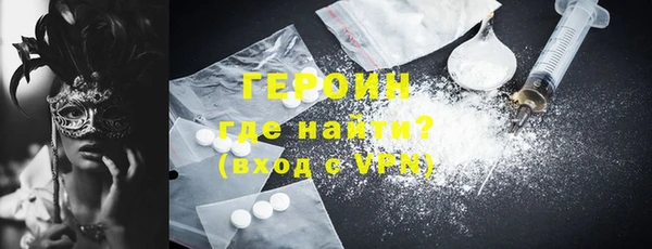 прущая мука Волосово