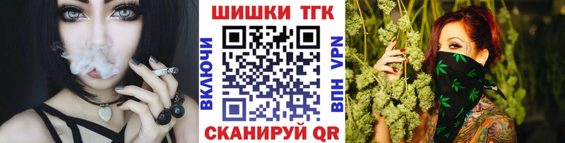 kraken ONION  Астрахань  Каннабис план 
